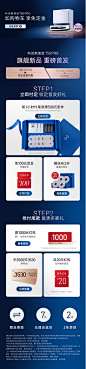【新品首发】科沃斯T50 PRO扫地机器人超薄全自动扫拖一体双外扩-tmall