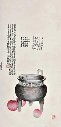 黄士陵 黄士陵 博古蔬果 立轴作品欣赏