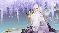 【翰书天下·拾光】紫藤半夏壁纸——紫藤挂云木，花蔓宜阳春。 - 天下一统 - 《天下3》官方论坛