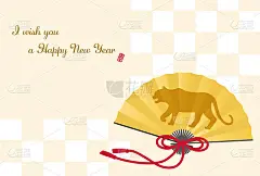2022年的新年贺卡。邮票意为“虎年”