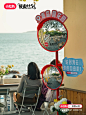 十一有空吗？想和大家在假期碰头 - 小红书
