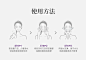 德妃紫苏洗面奶女氨基酸温和深层清洁收缩毛孔男士敏感肌油皮洁面-tmall.hk天猫国际