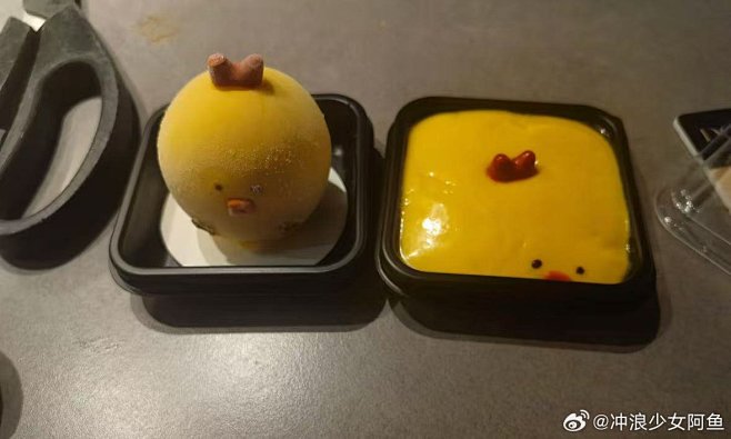 化冻超载鸡
