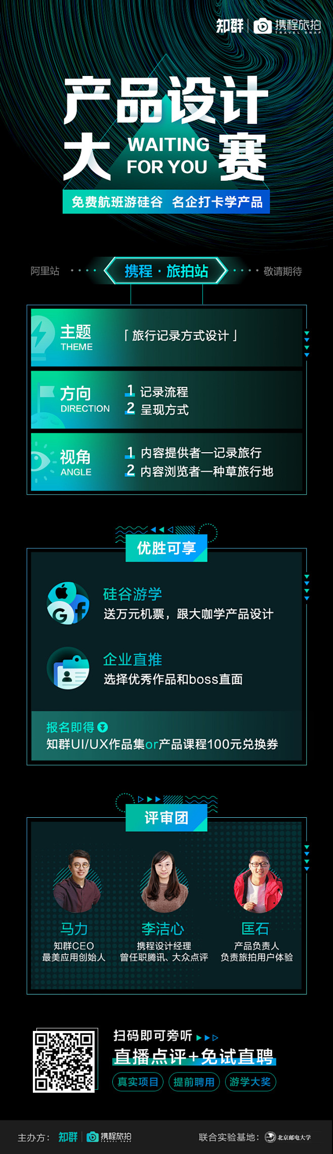 IMG_6040.PNG 750×2,5...