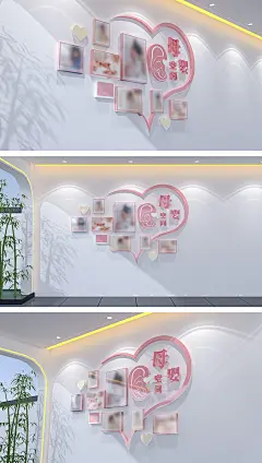 原创母婴室文化墙关爱母婴医院文化墙-版权可商用