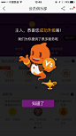 来自相册