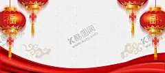 元旦节海报 【酷图网】元旦节海报,元旦活动,元旦促销,元旦海报,元旦购物,元旦背景,元旦展板,元旦新年,元旦单页,元旦广告,贺元旦,元旦传单,元旦素材,元旦快乐,元旦设计,元旦贺卡,喜迎元旦,欢度元旦,庆元旦,元旦晚会,元旦跨年,新年钜惠,企业年会背景,元旦节,年会答谢会,酒会,传单,海报,中国传统节日