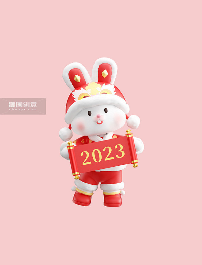 3d兔年新年新春春节毛绒喜庆兔子2023...