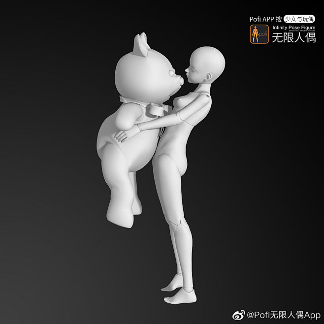 @Pofi无限人偶App 的个人主页 -...