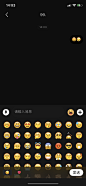 _app_社交类 _T20201218 ?yqr=11187165# _app chat_T20201218 