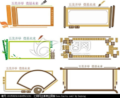 叮当猫22采集到学校