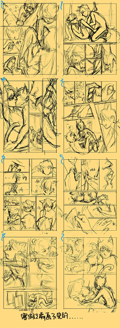 喜滋滋的彩苞采集到作品集六(hojojo)