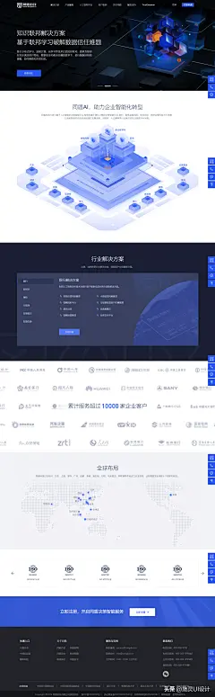 C端-网页图片大全-C端-网页高清好看的图片--花瓣竹叶一片青的画板
