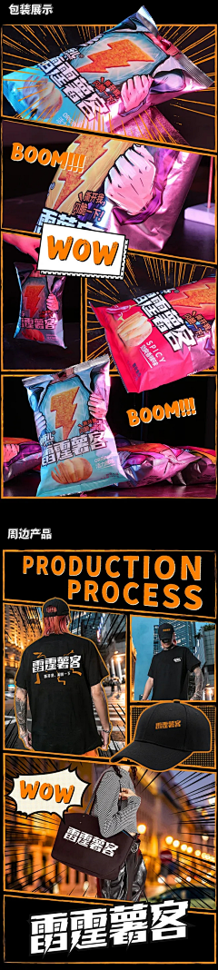 豆本豆soymilk000采集到杂七杂八