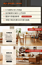 北欧全实木餐桌日式原木家用小户型长方形加厚樱桃木大板桌工作台-淘宝网