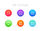 Free ios 10 ui icons - 设计|创意|资源|交流