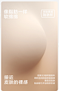 有棵树内衣女法式超薄蕾丝性感防凸点防下垂无钢圈显瘦文胸胸罩-tmall.com天猫