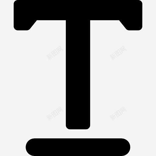 下划线文本图标