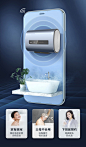海尔（Haier）电热水器扁桶 50升储水式 节能家用洗澡 双胆变频速热APP智能恒温 小体积MDB 50升【3-4人】【图片 价格 品牌 报价】-京东