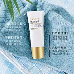 设计师：柏林十三
微信号：nian792045221
约设计请联系上面微信。
#设计，排版设计，广告海报，海报宣传,品牌设计，品牌形象设计，网站设计，微商品牌设计
