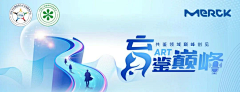 一夕夏12采集到kv-女性健康