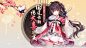 泠鸢《大喜》开唱，二创活动进行中