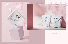 马秋雅123采集到BANNER