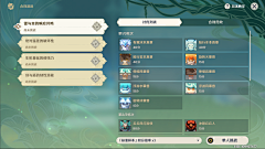 24584138采集到UI