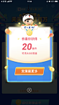 东京奥运会