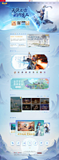 《梦幻西游三维版》手游官网 – 网易全新3D旗舰级手游,《梦幻西游三维版》手游官网 – 网易全新3D旗舰级手游,《梦幻西游三维版》手游官网 – 网易全新3D旗舰级手游,《梦幻西游三维版》手游官网 – 网易全新3D旗舰级手游