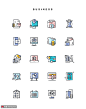 现代商务办公电子办公彩色UI图标 icon图标 扁平图标