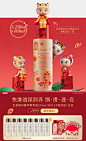Fresh馥蕾诗官方旗舰店