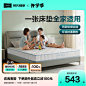 O1CN017lYml31fP8SA4YcxX_!!0-item_pic.jpg (182 KB,800*800)