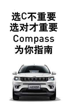 瘦show土豆么采集到节日海报