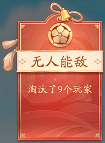 风云岛行动_1@大光先生·采集到中国风游...