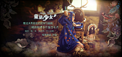 尢^^~采集到服装