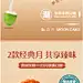 良品铺子经典月397g鲜果豆沙流心生椰拿铁月饼礼盒装中秋节送礼-tmall