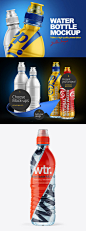 90103点击图片可下载快消品包装设计功能饮料吸嘴瓶装水外观贴图模型瓶效果PS样机素材 (1)