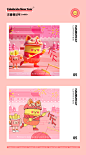 3D c4d Cat Character cute Food  hamburger IP IP design Mascot