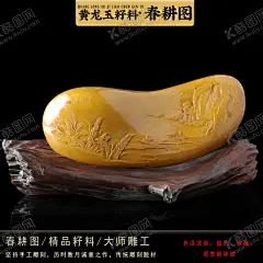 缅黄玉 【酷图网】缅甸,缅黄,蛋黄料,缅黄玉,淘宝,海报,珠宝广告,蜜蜡,白花蜜,鸡油黄,黄蜜,手串,项链,吊坠,珠宝高清照片