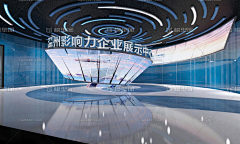 Gail111采集到展厅