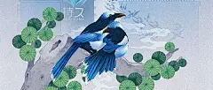 各品牌花式表白，七夕海报甜蜜蜜 : 不甜不要钱