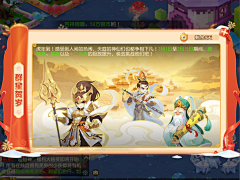 醉肆夜采集到UI
