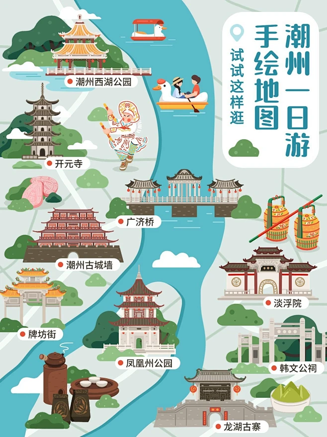 旅游攻略潮州手绘路线图小红书封面素材-花瓣网