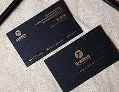 黑卡纸名片定制创意纸名片印制印金名片二维码免费设计印刷定 名片制作黑色高端 公司老板名片卡片 烫金 凹凸-tmall.com天猫