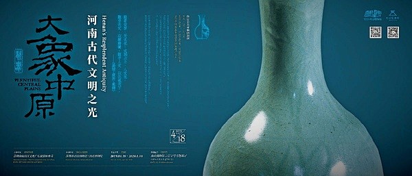 20220427-231300