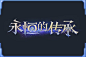 更新于2016年3月30日