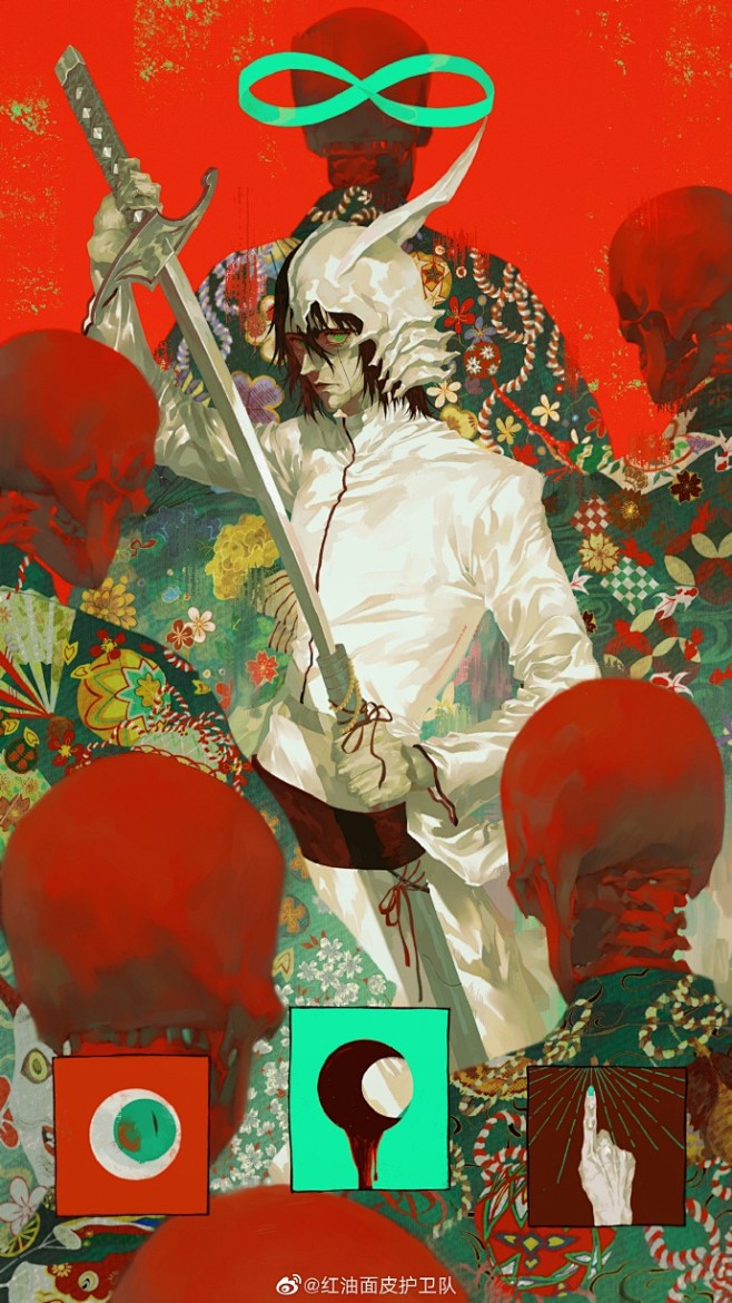 死神 BLEACH 51ZV358T3RL._AC_UL210_SR210,