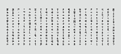 liom、采集到文字