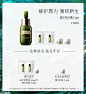 浓精15.jpg